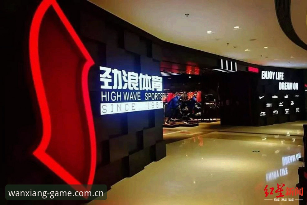 万象城体育网页版 vs 传统体育平台：移动端与PC端体验全面对比分析